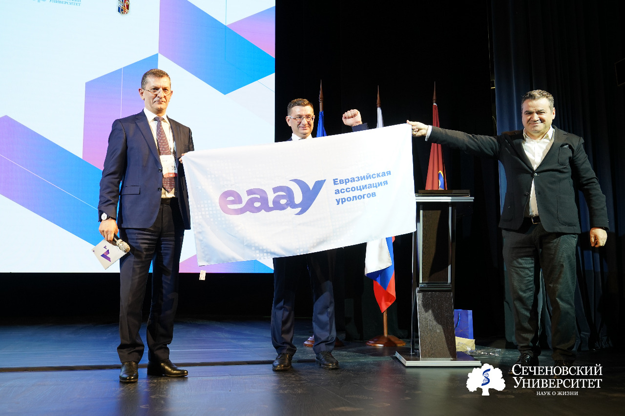 Ректор БГМУ, академик РАН Валентин Павлов принимает участие в первом форуме Евразийской ассоциации урологов «Инновации и доказательная урология»
