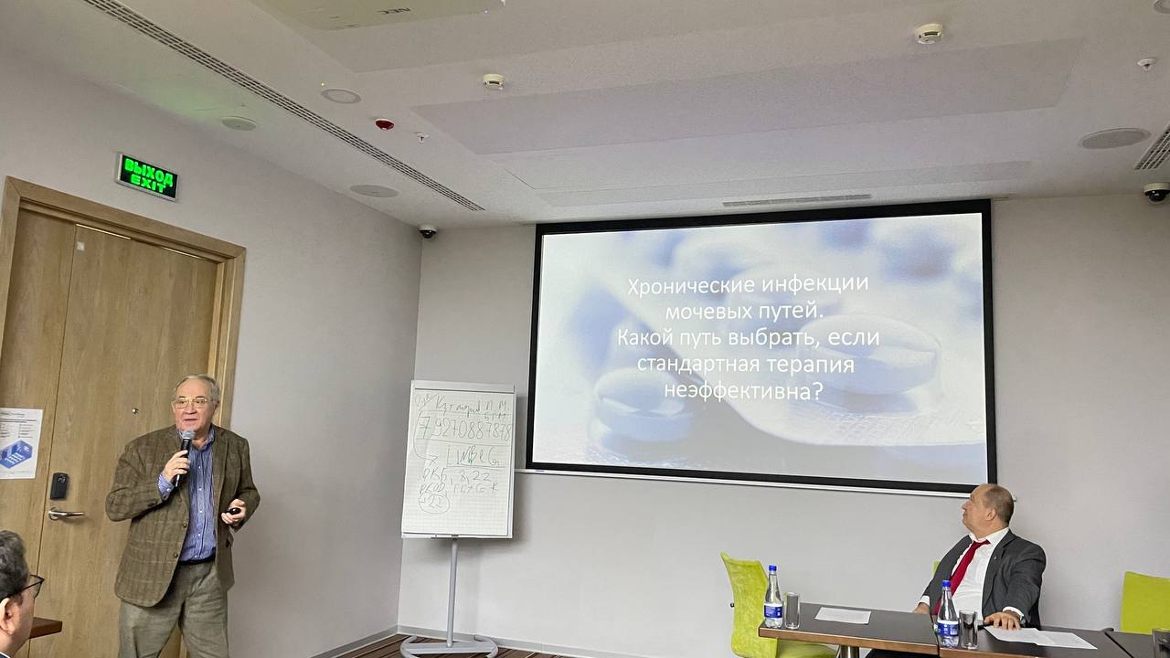 Состоялось заседание Башкортостанского общества урологов.