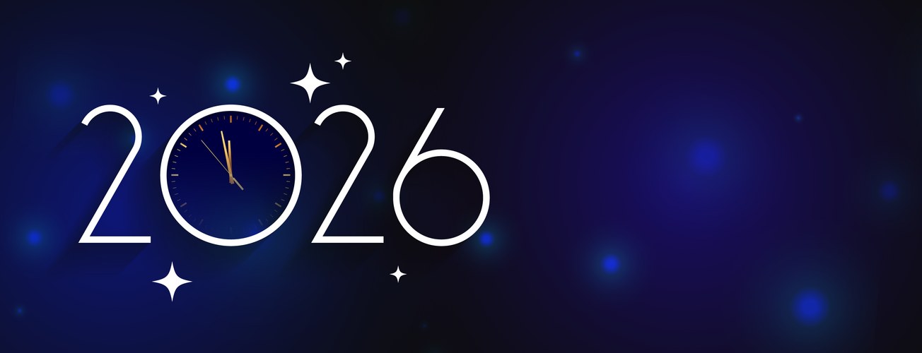 С Новым 2026 годом!