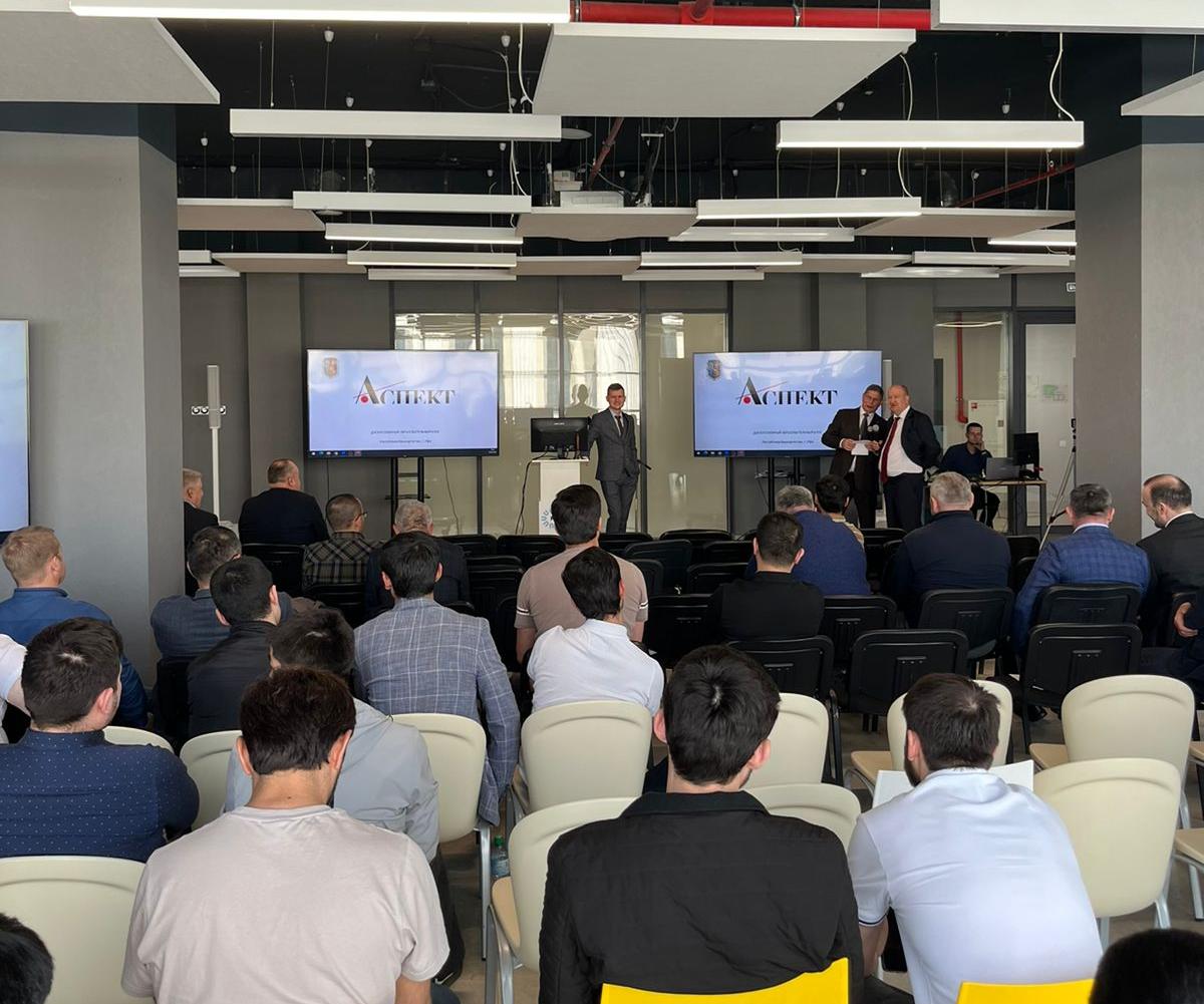 Научно-практическая конференция «Современные вопросы урологии»