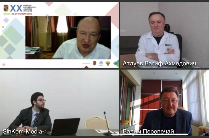 Урологи Республики Башкортостан приняли участие в Конгрессе Российского общества урологов
